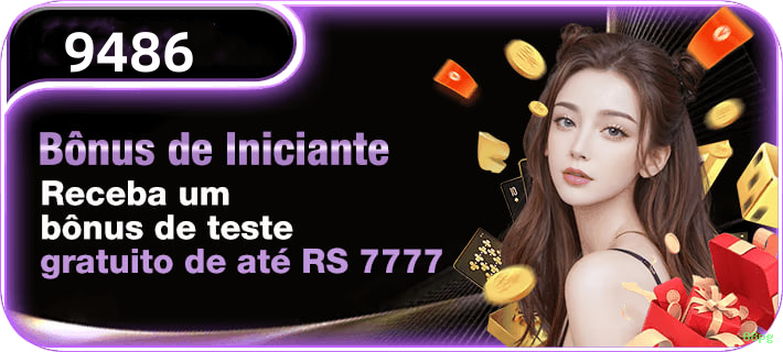 App 88pg para Android e iOS - download grátis